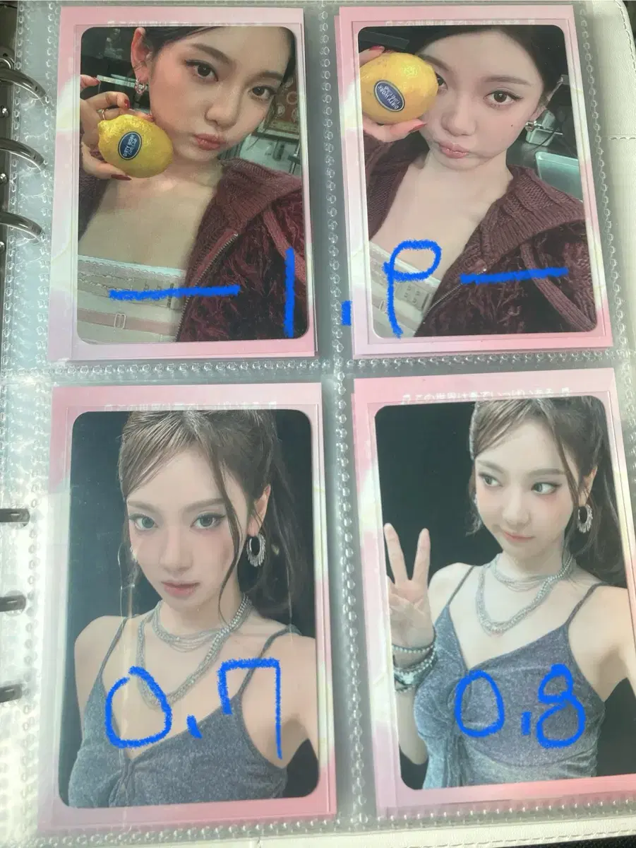 thumbnail-8